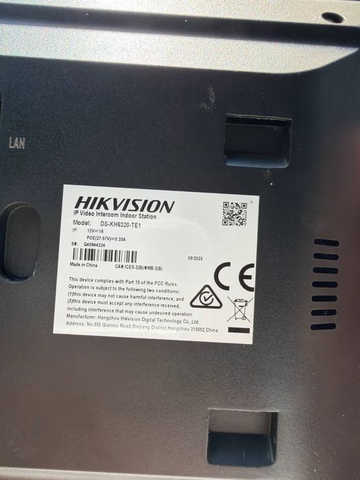 Hikvision DS-KH6320-TE1 — монитор видеодомофона
