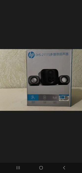 HP noutbuk karnaylari