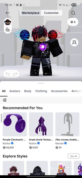 Роблокс акаунт..