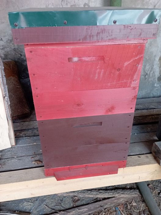 Продам ульетару.