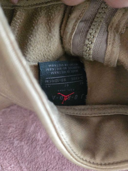 Комплект анцунг Jordan