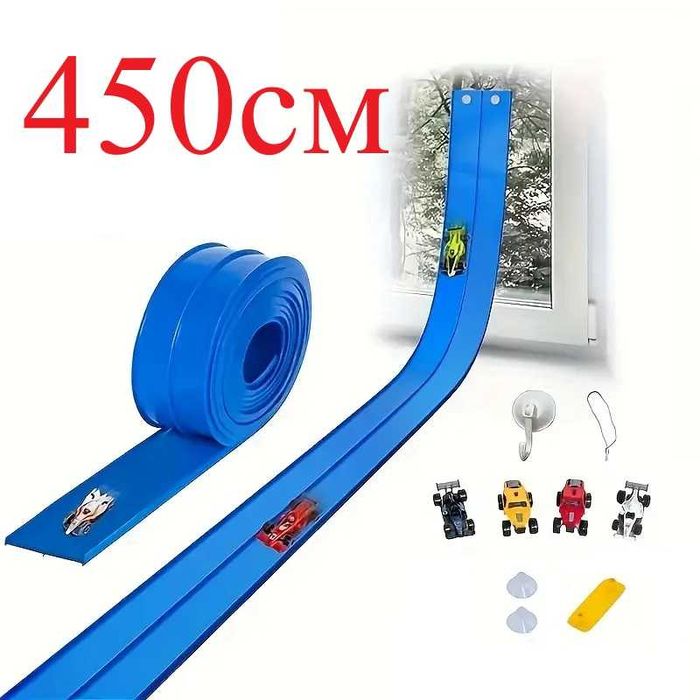 Мека писта за екстремни състезания 1:64 – 450 см
