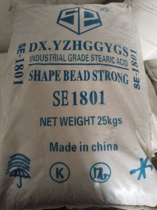 Stearic Acid 1801  стеариновая кислота stearin