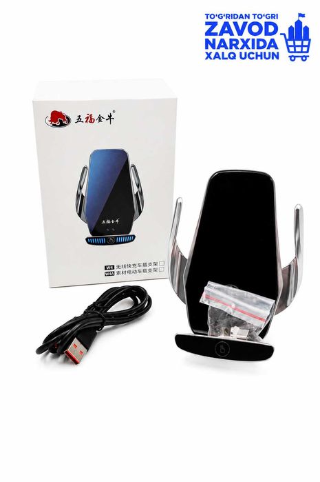 Avtomatik Telefon holder (Wireless CHarging)