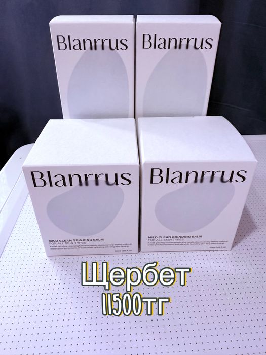 Косметика оригинал