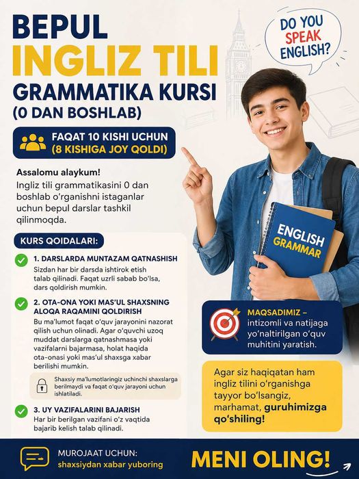 Bepul ingliz tili