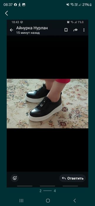 Продам ботинки новые