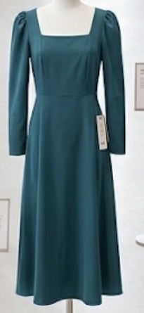 Те самые платя на твой праздник