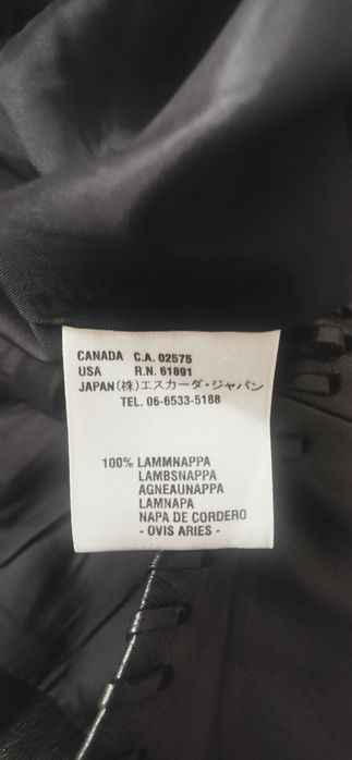 Escada брюки кожаные