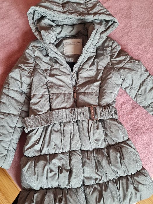 Детско яке Trybeyond