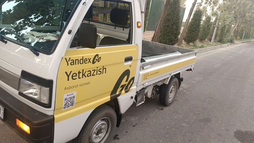 Musur olib kirish hizmat