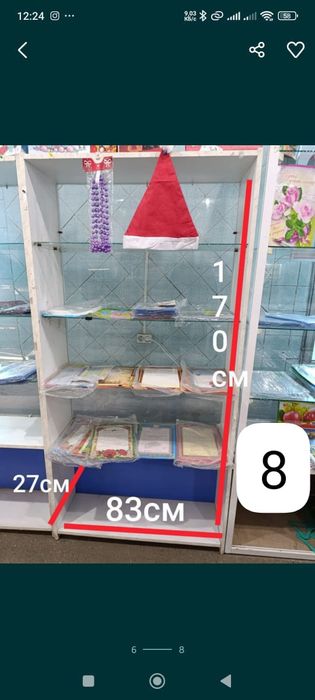 Бесплатно отдам дсп и стекло