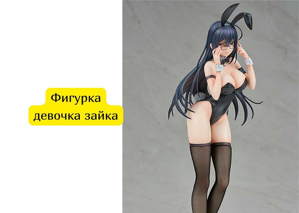 Фигурка девочка зайка