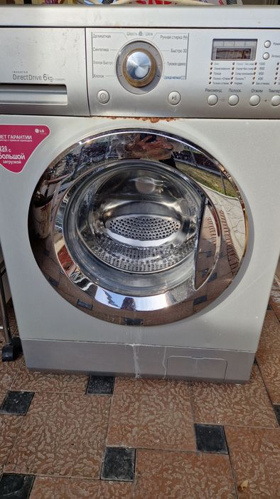 Стиральная машина LG
