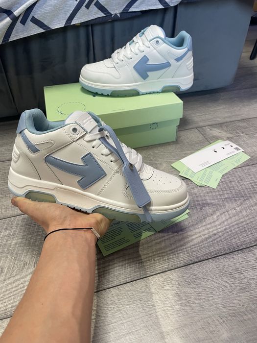 OFF White Out Of Office