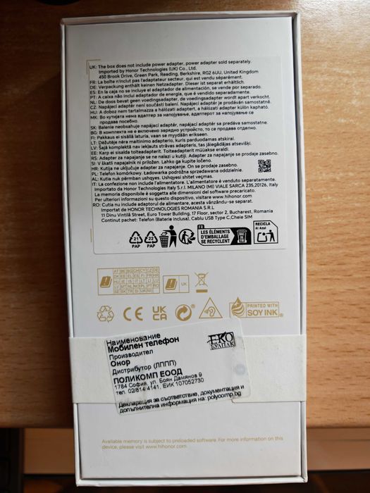 Honor 200 lite cyan lake