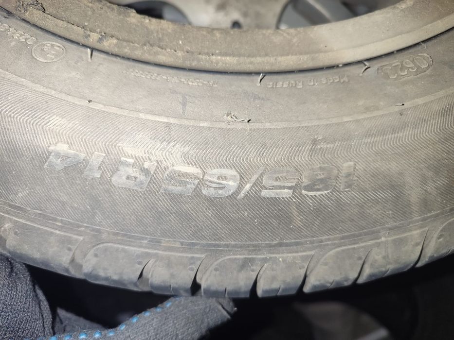 Диски с резиной летней