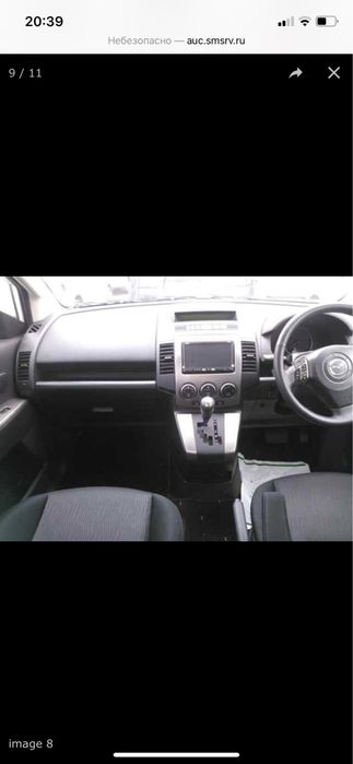 Мазда 5 Mazda 5 2007гв по запчастям