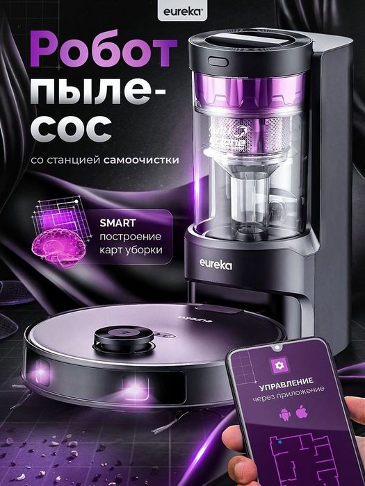 Делаю карточки товаров для Uzum Market и Яндекс Маркета