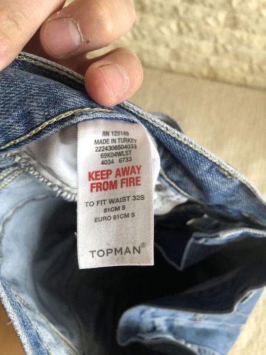 мъжки дънки