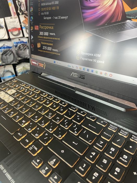 Продам ноутбук ASUS TUF Gaming