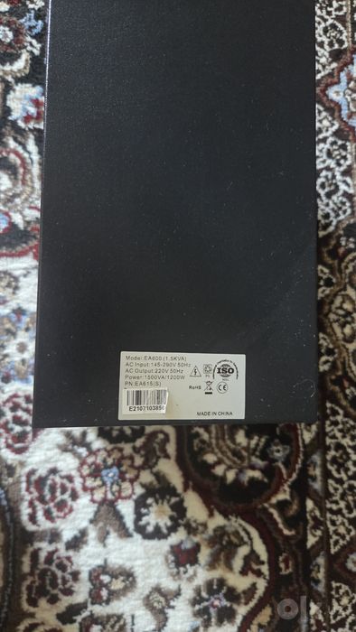 AVT EA600 PN:EA615(S) 1200W
