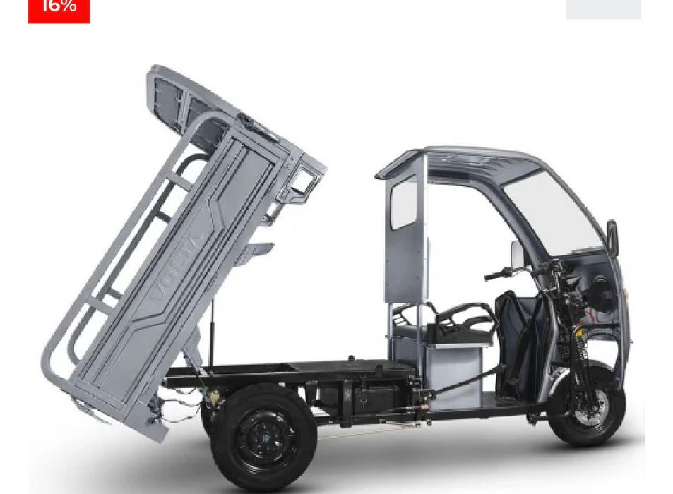 Triciclu electric