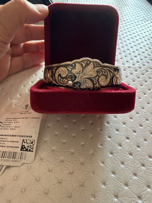 Продам браслет серебренный