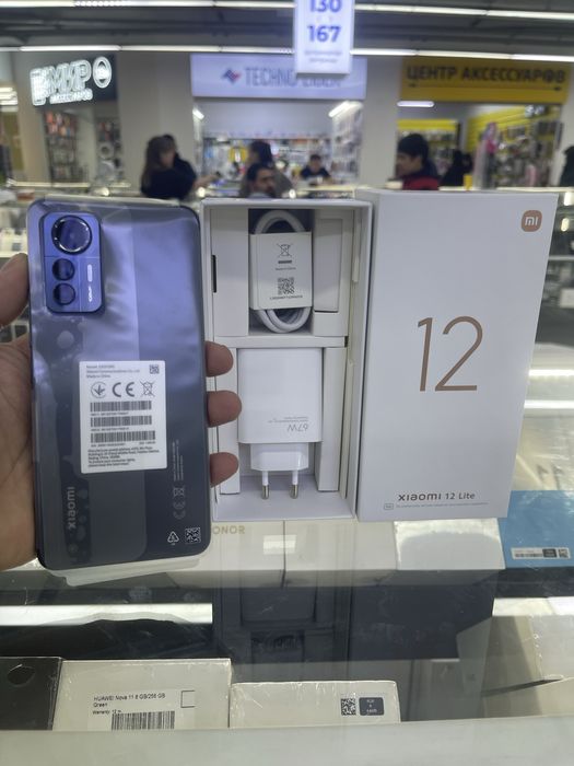 Xoiami 12 lite 5G новый