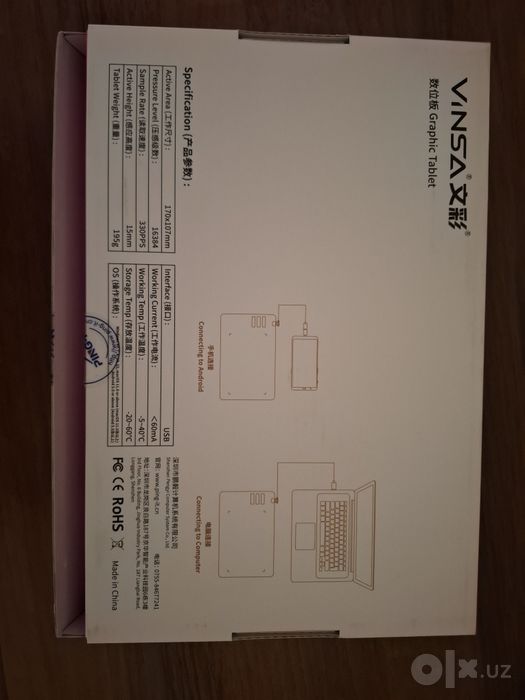 VINSA  графический планшет новый!