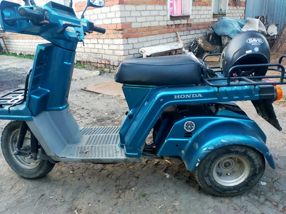 Продам скутер ..