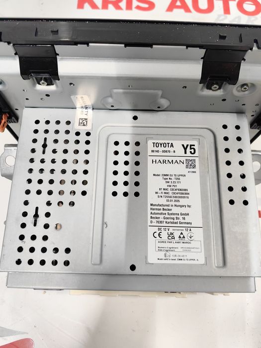 Навигация - мултимедия Toyota Yaris Cross