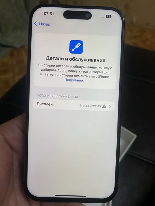 Iphone 15 pro 256 GB