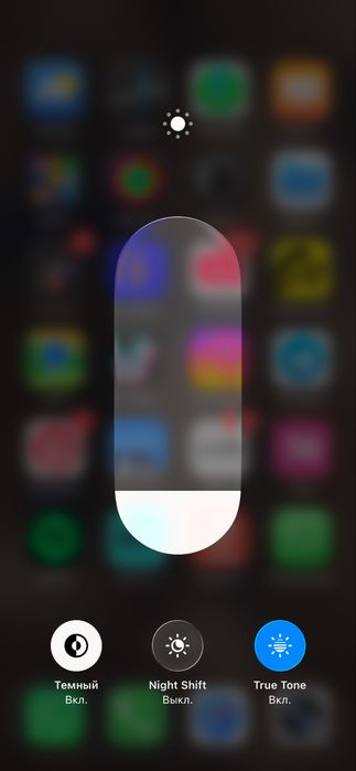 Продам Iphone 14 идеал
