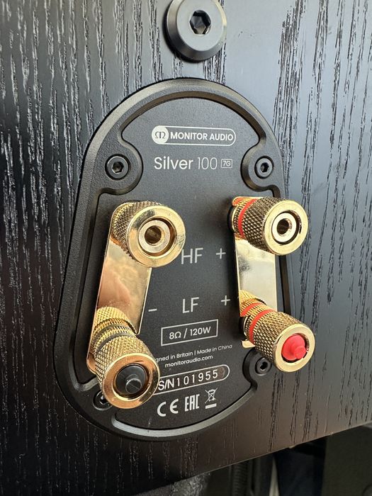 Monitor Audio Silver 100 7g