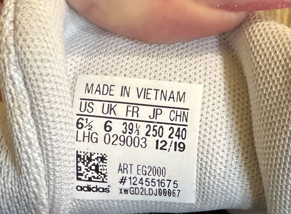 Дамски маратонки Adidas