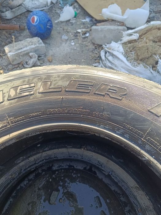 Продам шины летние на 14 осталось 1 шт