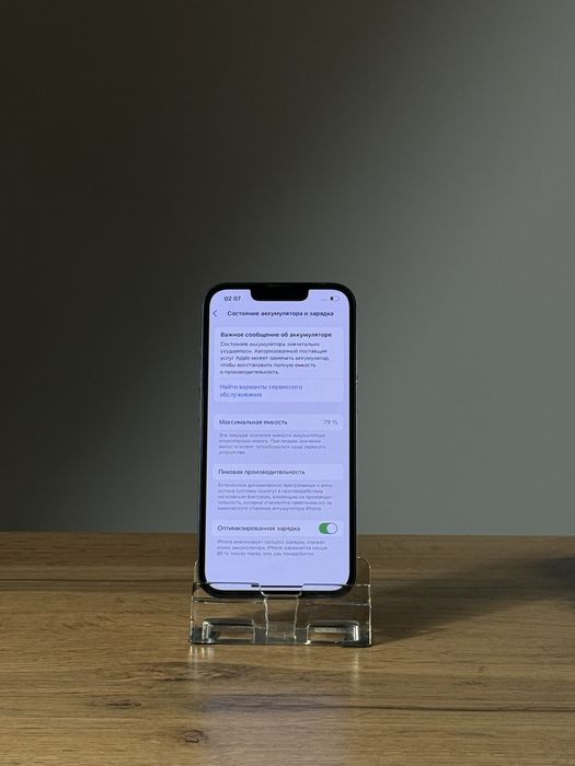 iPhone 14 Айфон 14 Гарантия 3 Месяца
