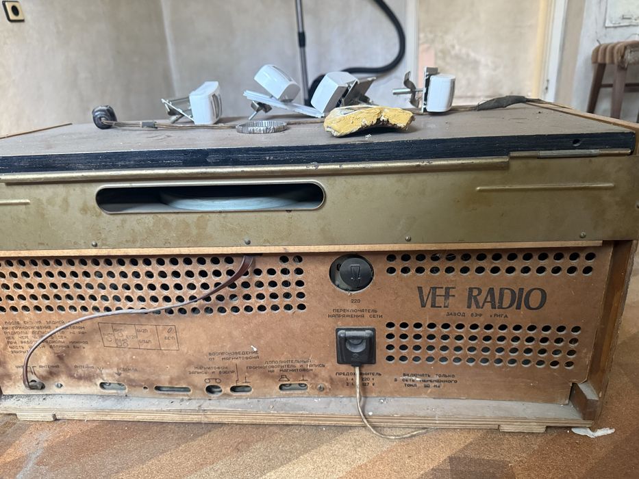 Рядък колекционерски ретро радио VEF СССР Рига
