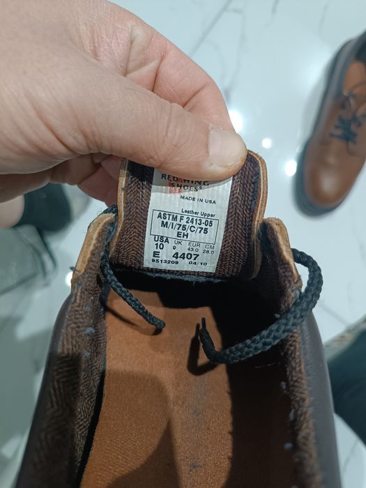 Ботинка ТШО редуинг