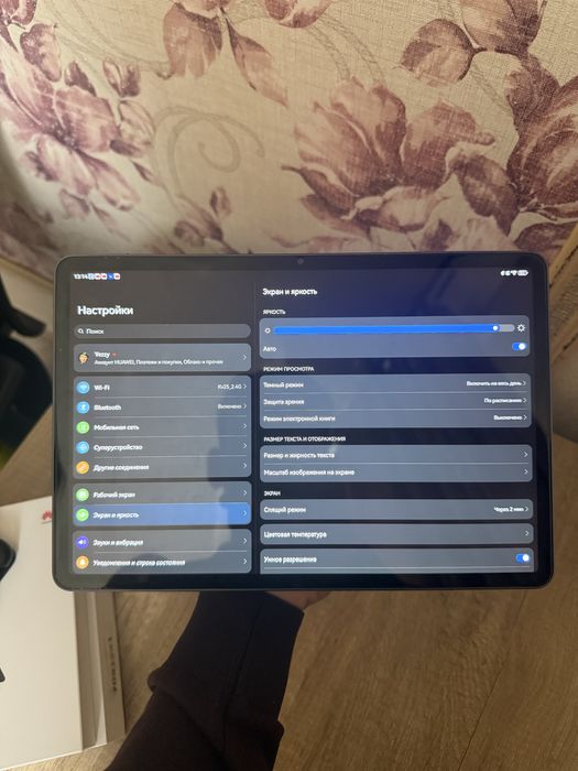 Huawei MatePad 11.5