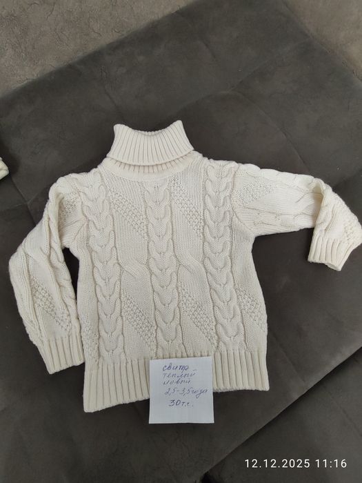 Кофты,свитер,кардеганы от3-6 лет