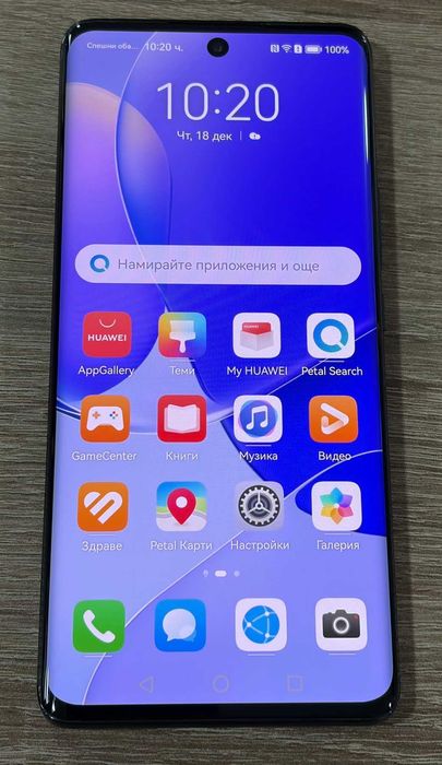 Huawei nova 9 128GB 8GB RAM