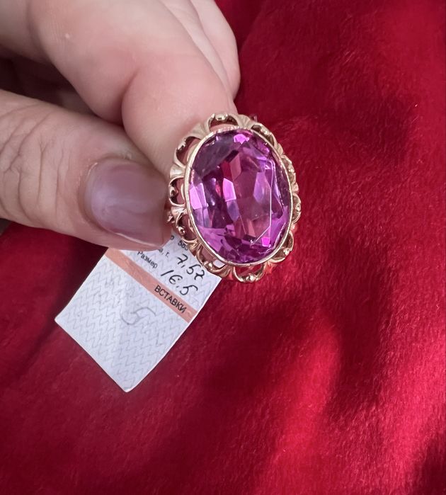 Золотое кольцо 583-пробы (Россия)