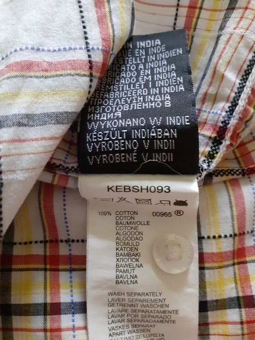 Детска риза за момче