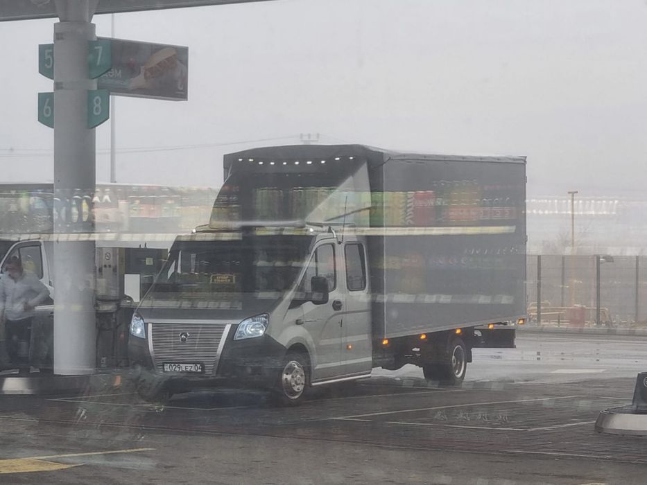 Грузоперевозка Межгород