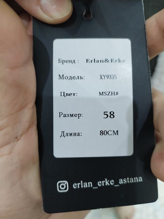 Продаю женский Дубленка