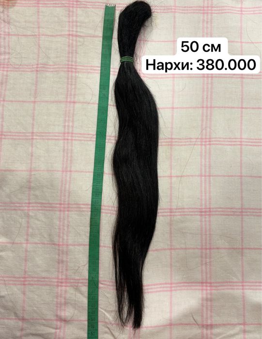 100% Натуральные человеческие волосы для наращивания волос