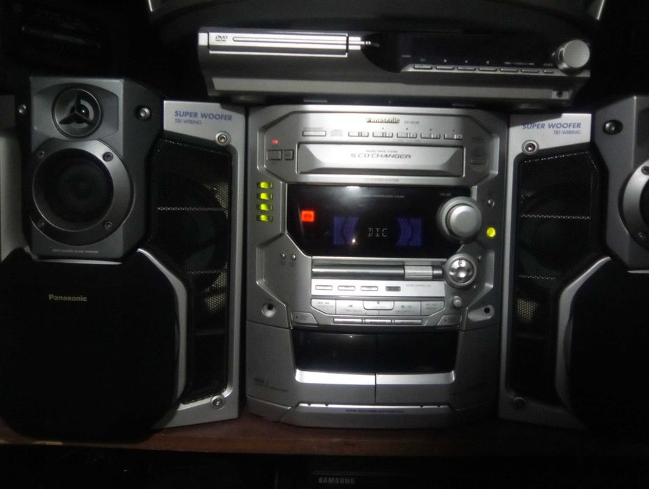 Музикалний центр