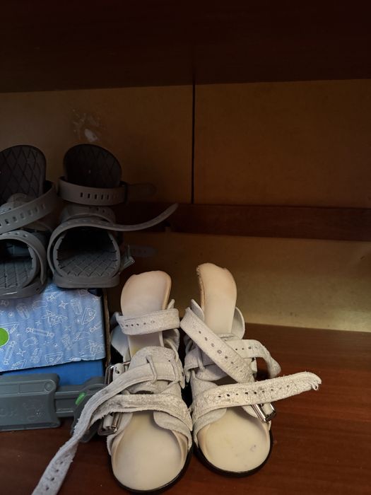 Брейсы 8рр, 10рр, 13рр б/у